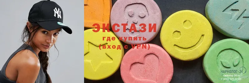 Ecstasy бентли  Майкоп 