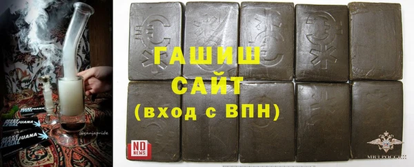 COCAINE Белоозёрский